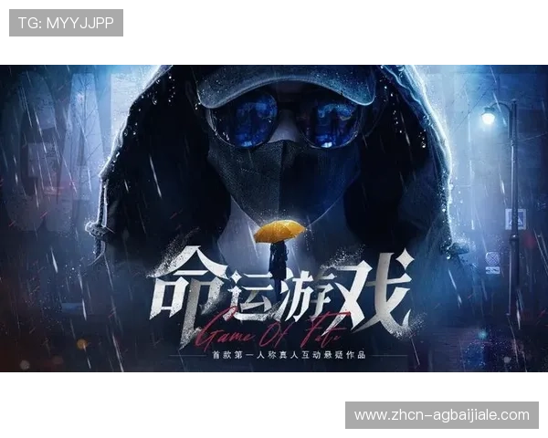 如何在PA真人厅中快速提升游戏技巧享受极致的真人互动乐趣