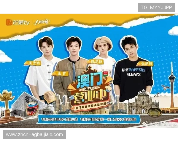 探索最受欢迎的og真人平台有哪些以及如何选择高信誉的平台推荐汇总