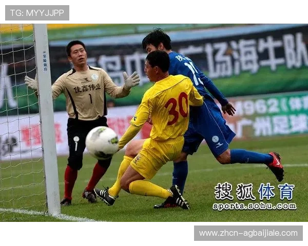 百家乐比赛视频大赛精彩瞬间，激烈对抗毫不保留