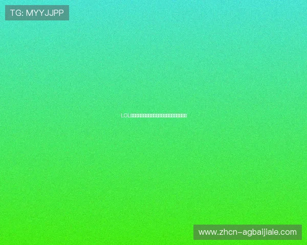 LOL电竞真人秀如何结合世界杯主题打造全球电竞盛事