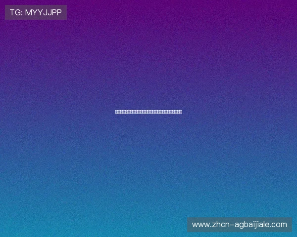 世界杯真人视讯直播的安全保障措施，确保用户观看无忧无虑