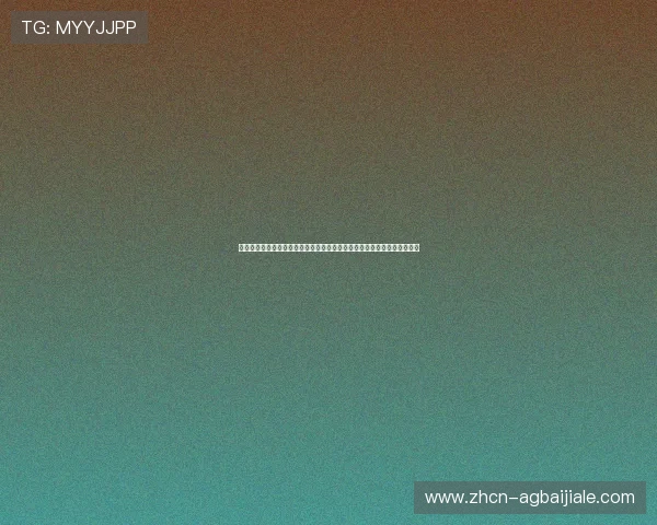 百家乐下载电脑版助你轻松体验线上娱乐与体育赛事直播相结合的全新玩法
