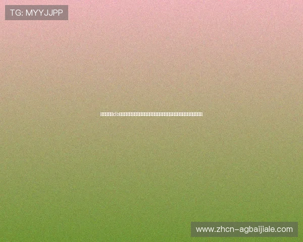 世界杯期间db真人视讯平台提供高清流畅的赛事直播与互动竞猜服务全方位满足球迷需求