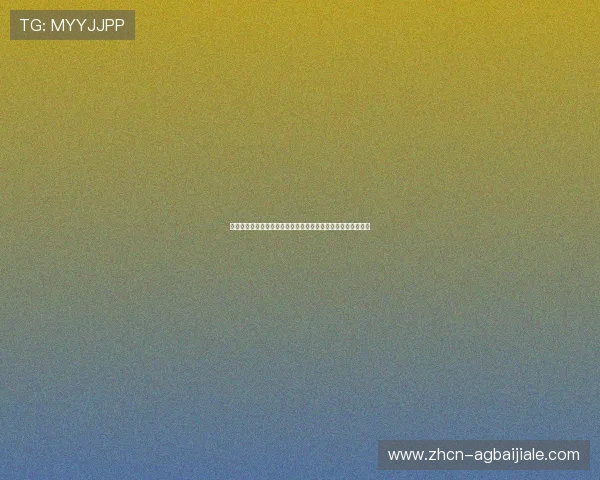 结合百家乐路单记录器优化世界杯足球比赛投注决策的实用建议
